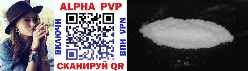 Названия наркотиков Зубцов Каннабис  MDMA  ГАШ  Мефедрон 