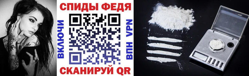 АМФ VHQ  Зубцов 