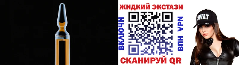 БУТИРАТ бутандиол  Зубцов 