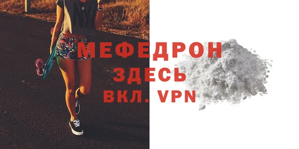 дистиллят марихуана Заводоуковск