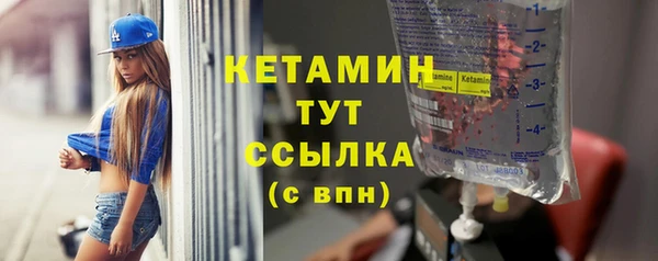 мет Зерноград