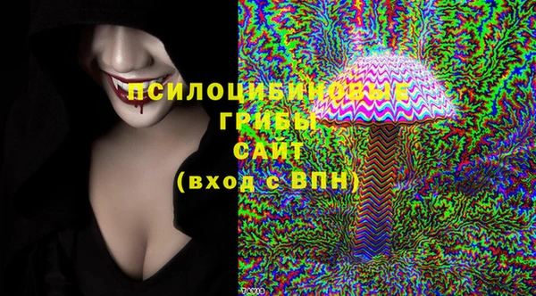кокаин перу Заволжск