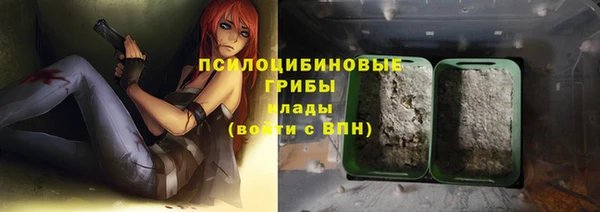 mdma Заволжье