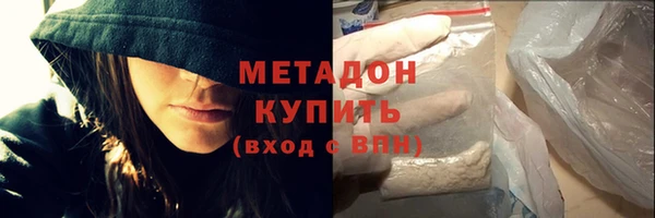 кокаин перу Заволжск