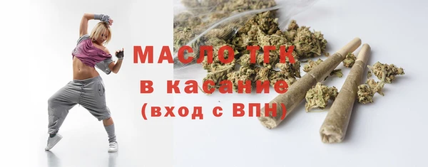 кокаин перу Заволжск