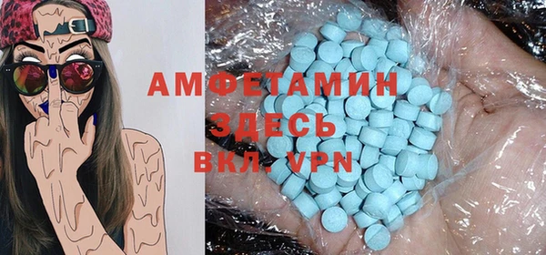 дистиллят марихуана Заводоуковск