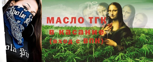 кокаин перу Заволжск
