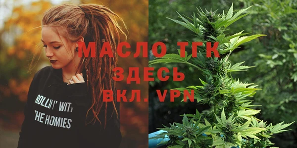 кокаин перу Заволжск