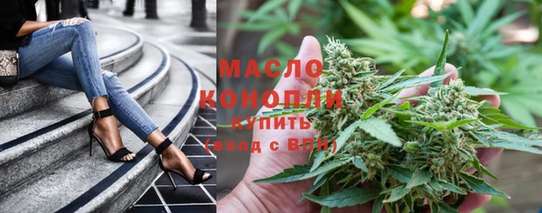 кокаин перу Заволжск