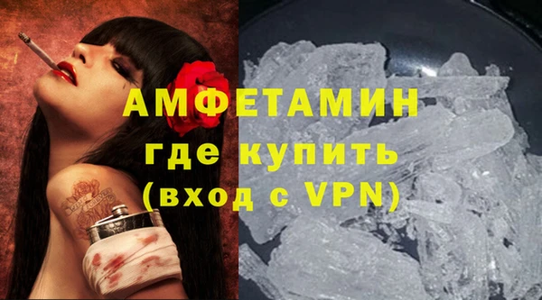 дистиллят марихуана Заводоуковск