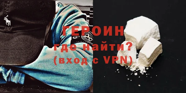 дистиллят марихуана Заводоуковск
