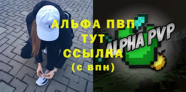 кокаин перу Заволжск