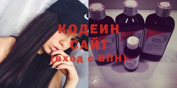 mdma Заволжье