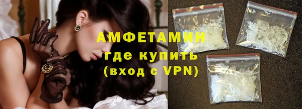 кокаин перу Заволжск