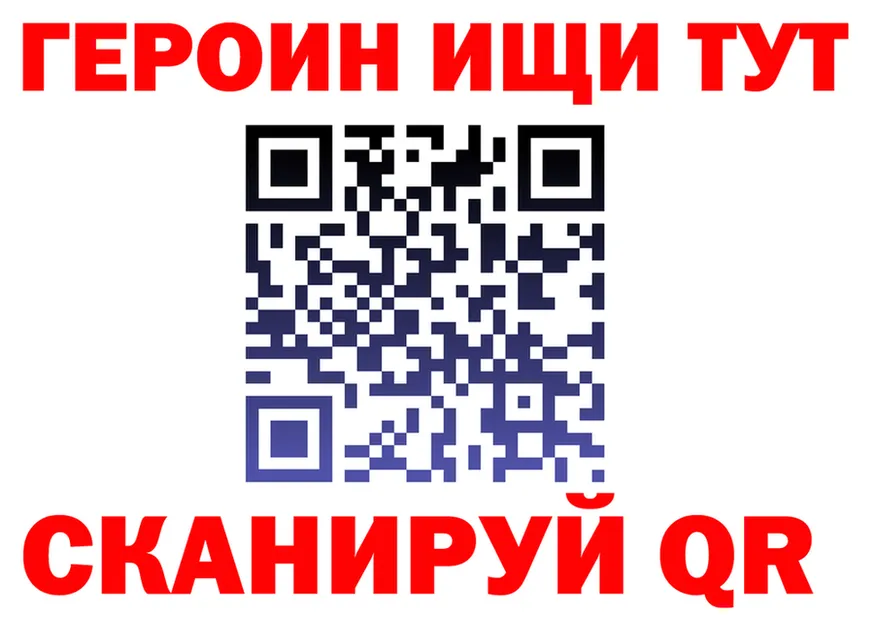 Бутират бутик зеркало shop KRAKEN Зубцов