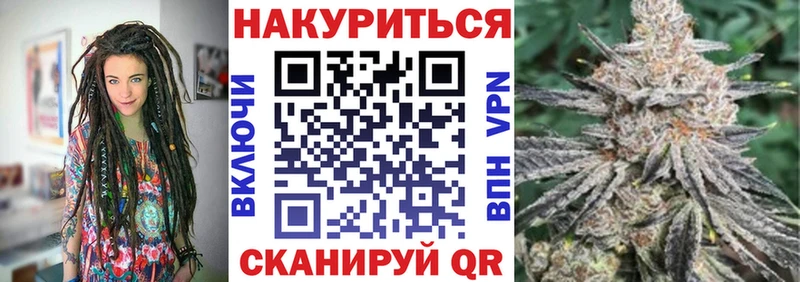 сайты даркнета формула цена наркотик Зубцов Конопля планчик